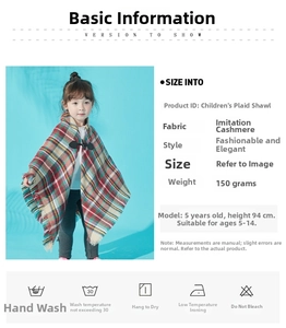 Detail of kids plaid poncho with horn buttons and fabric specifications for ages 5-14