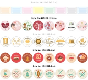 Detailed collection of colorful Happy Birthday and baking adhesive sealing stickers