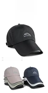 Detail of breathable side mesh and extended brim on quick-dry outdoor baseball cap