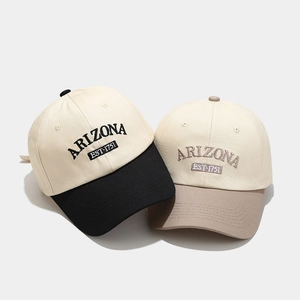 Two-tone cotton baseball caps with Arizona embroidery and sun protection visor