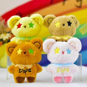 Porte-clés en Peluche Ours aux Yeux en Étoile Pendentif de Sac en Peluche Jouet Ours Dope pour Décoration de Sac à Dos