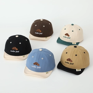 Cute puppy embroidery cotton baseball caps for babies in five various colors and soft brims