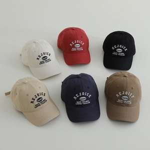 Kids baseball cap collection in six colors with Rejoice embroidery and cotton canvas fabric