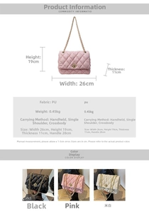 Close-up of quilted chain bag featuring a floral metal lock and soft faux leather texture