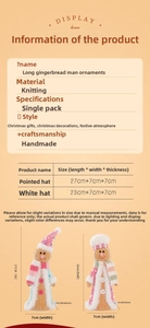 Size chart for handmade knitted gingerbread man Christmas ornaments with dimensions