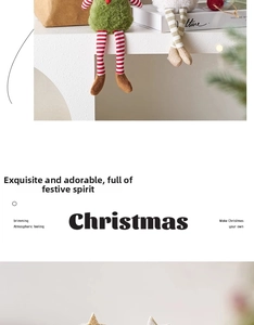 Detail of plush Christmas tree doll with striped long legs and gold star ornament decoration