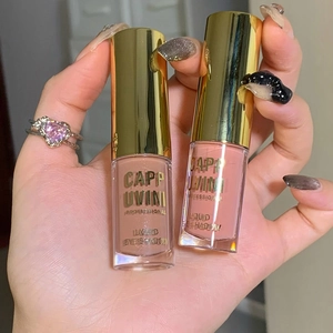Matte and shimmer liquid eyeshadow set in coral and brown pink shades by Cappuvini