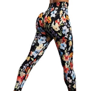 Women's high waist yoga leggings with vibrant floral print and slim fit design