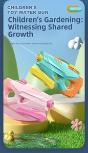 Close-up of pink and blue 1200ml plastic squirt guns with polygon texture for kids