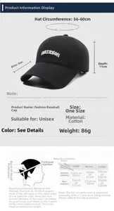 Size guide for cotton baseball cap showing 8cm brim, 11cm depth, and 56-60cm circumference