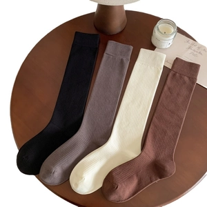 Four-pack of rib-knit cotton calf socks in black, grey, beige, and coffee brown colors