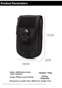 Detailed 10x3x17cm tactical waist pouch dimensions with 600D Oxford waterproof fabric specs