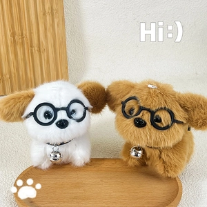 Mini plush puppy dolls in white and brown with round glasses and bell collars