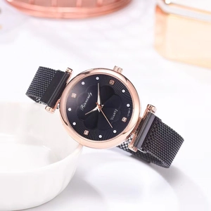 Women's quartz watch with black floral dial and rose gold magnetic mesh strap set