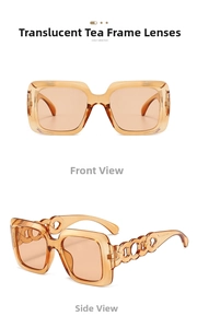 Detail of amber oversized square sunglasses featuring hollow chain temple design