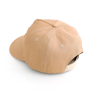 Beige kids baseball cap with cartoon excavator embroidery and adjustable snapback closure