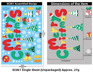 Detailed dimension guide for Merry Christmas stickers with size specs for ornaments