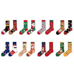 Variety pack of eight festive Christmas themed socks with Santa and Reindeer patterns