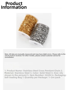 Detail of 18K gold plated stainless steel cross chains on spools for DIY jewelry making