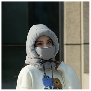 Detail view of winter windproof plush lei feng hat with integrated mask and neck warmer
