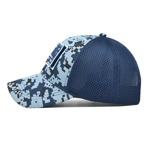 Side view of tactical camo baseball cap with mesh back and POLICE velcro patch
