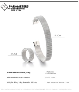 Detailed view of titanium steel mesh bracelet and ring set with dimensions and weight