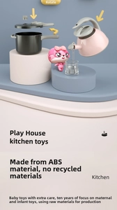 Detail of pink toy pressure cooker and kettle set made from durable ABS material