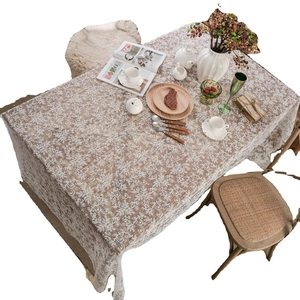 Beige floral lace tablecloth with elegant white embroidery for photography and home decor