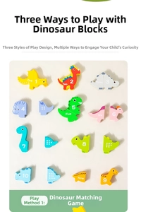Close-up of wooden dinosaur stacking blocks with numbers 1 to 10 for learning