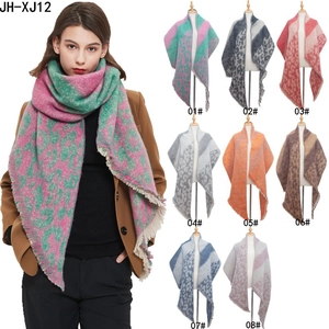 Women's plaid leopard print ring yarn scarf with fringe in multiple color options