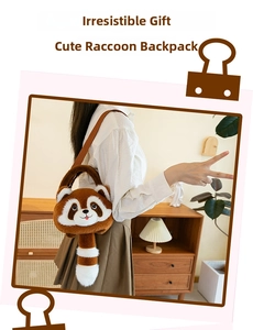 Detail of cute raccoon plush backpack with fluffy striped tail and soft texture