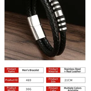 Zweilagiges schwarzes Lederarmband für Herren mit poliertem Magnetverschluss aus Stahl