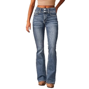 Women's vintage washed blue high waist flared jeans with double-button closure and fading