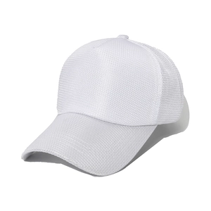White breathable mesh baseball cap for summer outdoor sun protection and fishing