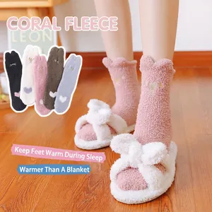 Women Cute Cartoon Animal Ear Cotton Plush Socks Soft Thickened Winter Warm Home Floor Sleep Socks For Ladies