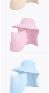 Detail of pink and blue outdoor sun hats with detachable face masks and neck covers