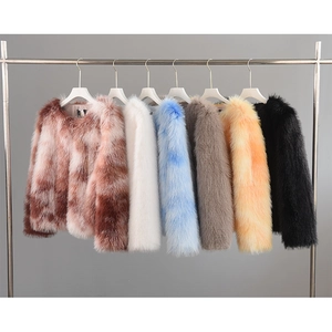 Short faux fur coat with crew neck in leopard print and various solid colors