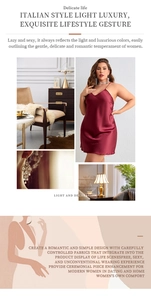 Détail d'une nuisette en satin rouge vin avec fines bretelles et aspect brillant