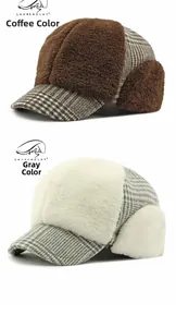 Detail view of winter trapper hats in coffee and grey plaid with thick plush lining