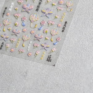 Japanese style 3D embossed nail stickers featuring Chinese kites and paper fans