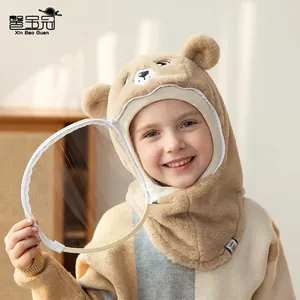 Kids khaki bear plush integrated hat with neck warmer and clear face shield