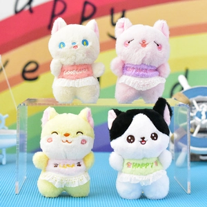 Cute plush cat doll keychains wearing lace dresses with embroidered Good Luck slogans