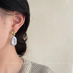 French vintage baroque pearl earrings with irregular gold metal studs for women