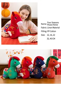 Detailed specifications and close-up of Chinese New Year folk horse plush toys
