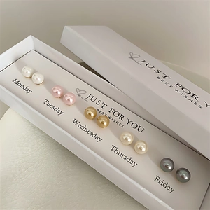 Faux Artificial Pearl Earrings And Mosquito Coil Ear Clips Copper Electroplated French Retro Weekly Style Jewelry Box For Women
