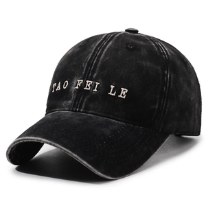 Vintage washed charcoal baseball cap with Tao Fei Le letter embroidery and curved brim