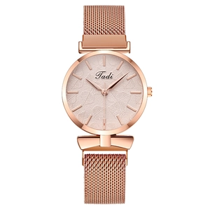 Fashion Women Quartz Watch With Milanese Mesh Metal Strap And Magnetic Buckle Elegant Leaf Texture Dial Rose Gold