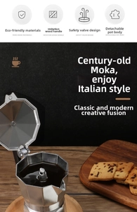 Classic silver octagonal moka pot with wood texture handle and coffee biscuits nearby