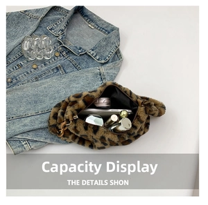 Close-up showing the interior capacity of this leopard print faux fur chain bag