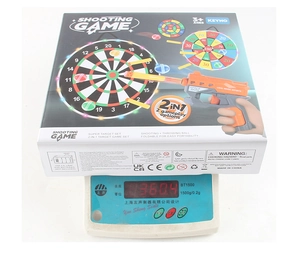 Detailed view of the 3-in-1 target game set box showing target board and dart gun set